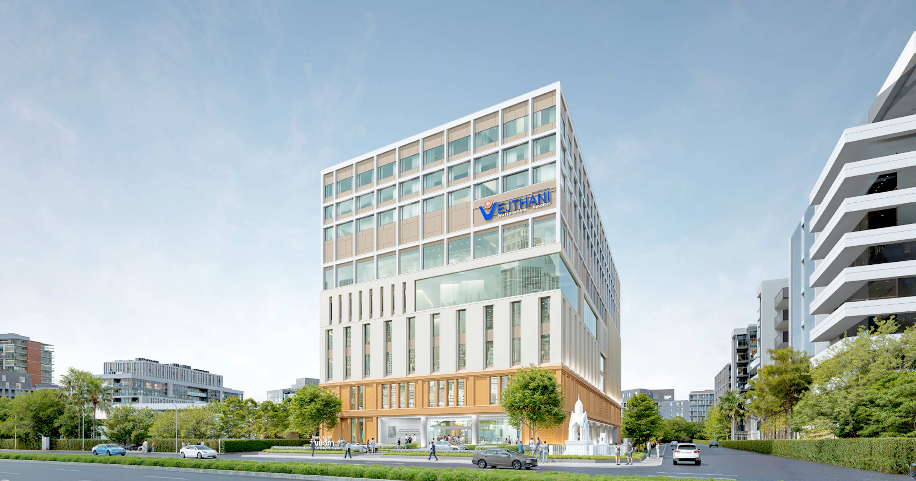 Vejthani Hospital